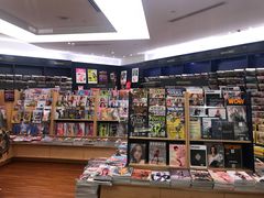 -纪伊国屋书店(Singapore Main Store)