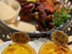 -避风塘(宝山万达店)