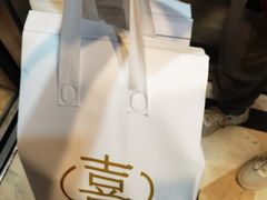 -喜茶(深圳福田星河COCO Park店)