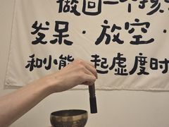 -沐森 •疗愈头疗馆(打浦桥店)