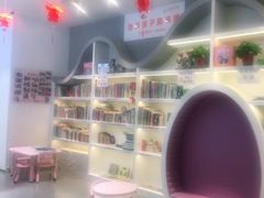 -龙格亲子游泳·水育早教运动中心(绿城店)
