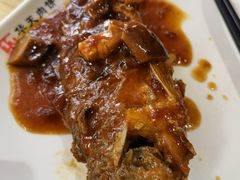 -华天二友居肉饼(新街口店)