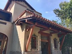 -静园(和平区)