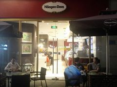 门面-哈根达斯(陆家浜路店)