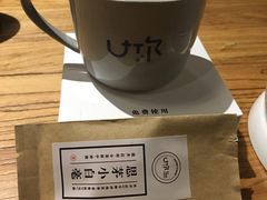 -U你·天然调味(南湖总店)