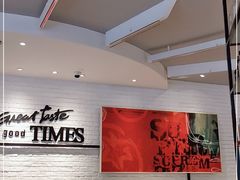 -必胜客(华为店)
