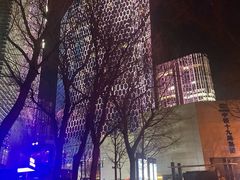 -恰餐厅及酒吧CHAR Bar & Grill(北京三里屯洲际店)
