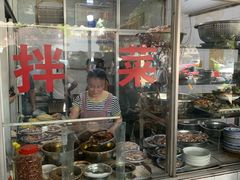 -赵姐猪耳朵饭店