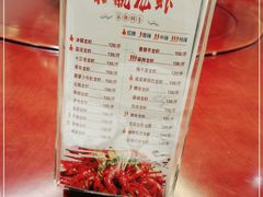 -御苑宾馆-中餐厅