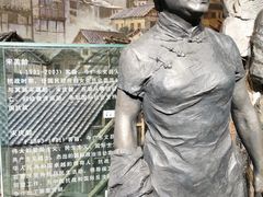 -重庆历史名人馆