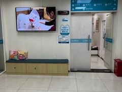 -美联众合动物医院·24h京西诊疗中心