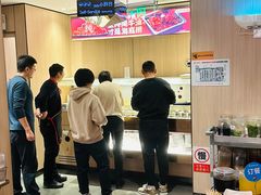 -海底捞火锅(大融城店)