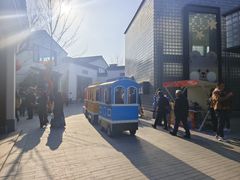 -雅达·阳羡溪山小镇中心