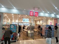 -名创优品(天津市河东万达广场店)