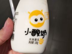 -一只酸奶牛(丹尼斯大卫城店)