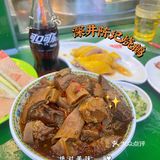 ❗️74年老牌茶餐厅杭州首店