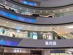 -万达广场(松江店)