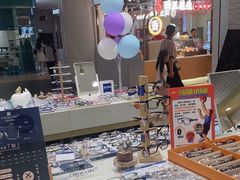 -标准眼镜·蔡司官方授权店(塘沽远洋未来汇店)