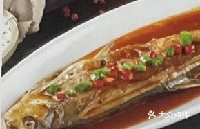 Pan-Fried Sweet White