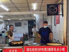 -毛氏汽水包(山海关路店)