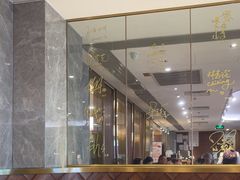 -鼎泰丰(国贸商城店)