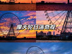 -蠡湖大桥公园
