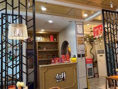 -如轩海鲜砂锅粥(国际能源店)