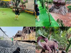 -呀路古热带植物园