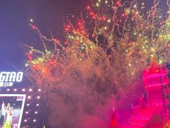 -郑州方特梦幻王国