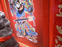 -葛记焖饼(伏牛路店)