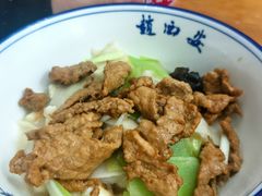 -赵西安三鲜煮馍馆(大车家巷店)