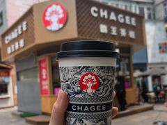-霸王茶姬(金港国际店)