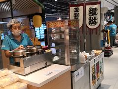 -盒马鲜生(文景博乐里购物广场店)