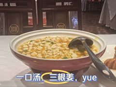 -万荣烤鸭店·北京菜(农光里店)