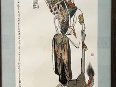 -上海宝龙美术馆