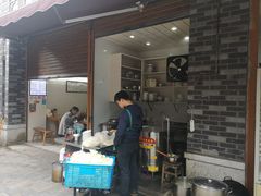 门面-蒋六十八梯眼镜面(渝中店)