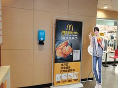-麦当劳(杭州萧山文源店)