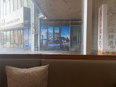 -铭家点心(秦岭路店)