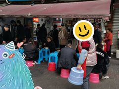-温馨缘面庄(总店)
