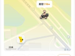 -肯德基(珍珠店)
