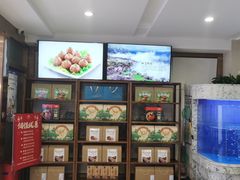 -香山湖渔家大院