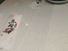 -鱼酷活鱼烤鱼(南京水游城店)