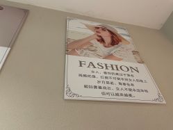 -禾壹净·素颜美问题肌肤修护中心