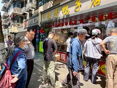 -味香鸭子店(汉口西路店)