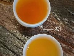 -沉瓯 福鼎白茶(洛川中路店)