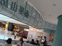 -南里山房(虹桥新天地店)