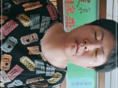 -竹青胶东摔面(黄岛开发区店)