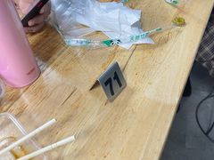 -山水肠粉(盐田店)