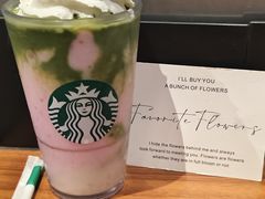 -星巴克臻选(深圳华强北茂业店)