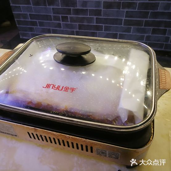 班姐纸包鱼(金棕榈店)